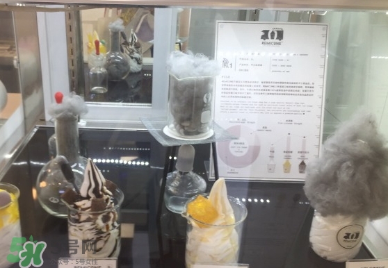 烏云冰淇淋多少錢？韓國烏云冰淇淋好吃嗎