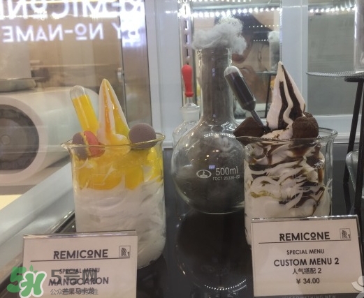 烏云冰淇淋多少錢？韓國烏云冰淇淋好吃嗎