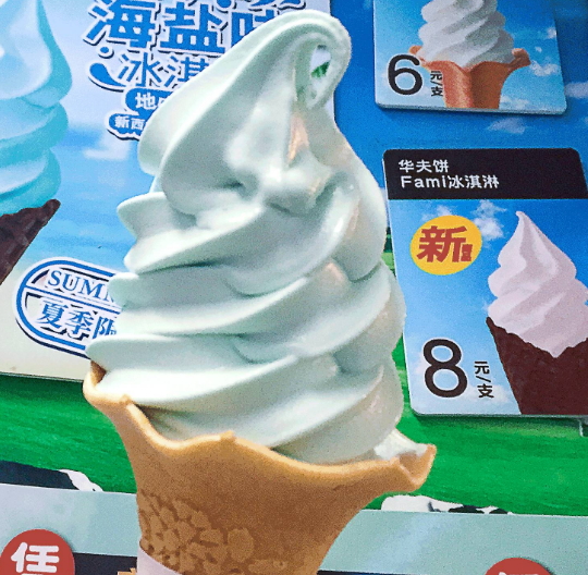 全家海鹽冰淇淋多少錢？全家海鹽冰淇淋好吃嗎