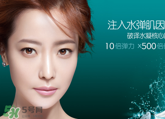 瑾泉是哪個(gè)國家的品牌？瑾泉屬于幾線品牌？