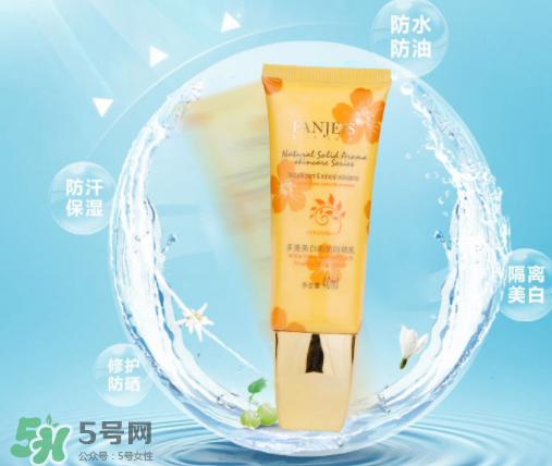 梵潔詩是正規(guī)化妝品嗎_是哪個(gè)國家品牌_屬于什么檔次