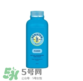 Penaten貝娜婷爽身粉怎么樣？Penaten貝娜婷爽身粉好不好？