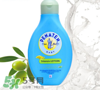 Penaten貝娜婷是什么牌子？Penaten貝娜婷是哪國的？