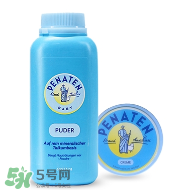 Penaten貝娜婷爽身粉含不含滑石粉？Penaten貝娜婷爽身粉安全嗎？