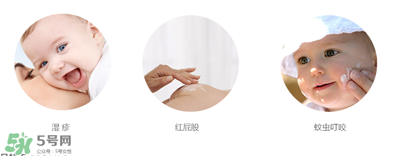 Penaten貝娜婷萬用膏保質(zhì)期多久？貝娜婷萬用膏保生產(chǎn)日期怎么看？