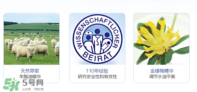 Penaten貝娜婷萬用膏保質(zhì)期多久？貝娜婷萬用膏保生產(chǎn)日期怎么看？