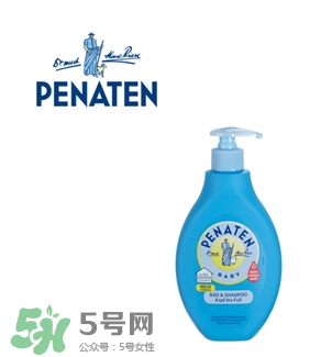 Penaten貝娜婷身體乳怎么樣？Penaten貝娜婷身體乳好用嗎？