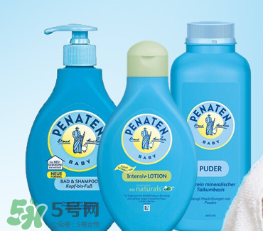 Penaten貝娜婷身體乳怎么樣？Penaten貝娜婷身體乳好用嗎？