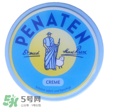 Penaten貝娜婷護(hù)臀膏好用嗎？Penaten貝娜婷護(hù)臀膏怎么樣？