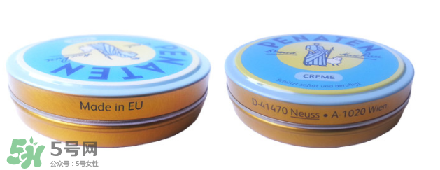 Penaten貝娜婷護(hù)臀膏好用嗎？Penaten貝娜婷護(hù)臀膏怎么樣？