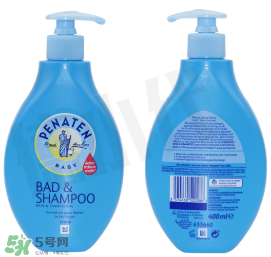Penaten貝娜婷沐浴露怎么樣？Penaten貝娜婷沐浴露好用嗎？