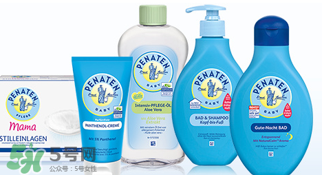 Penaten貝娜婷沐浴露怎么樣？Penaten貝娜婷沐浴露好用嗎？