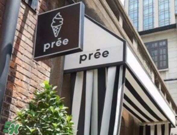 pree冰淇淋多少錢？pree冰淇淋好吃嗎？