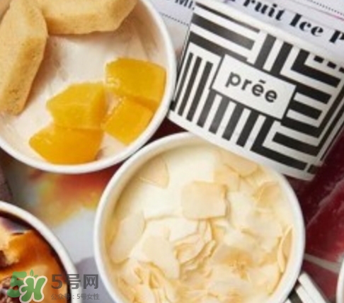 pree冰淇淋多少錢？pree冰淇淋好吃嗎？