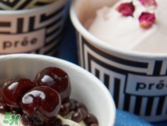 pree冰淇淋多少錢？pree冰淇淋好吃嗎？