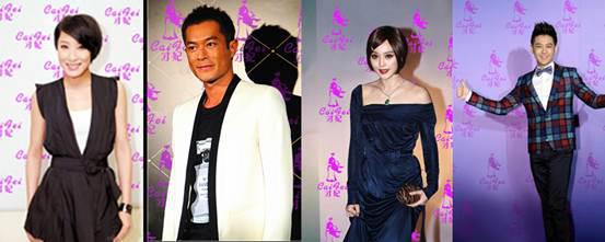 cfcf才妃潔面儀牌子怎么樣？cfcf才妃潔面儀真假