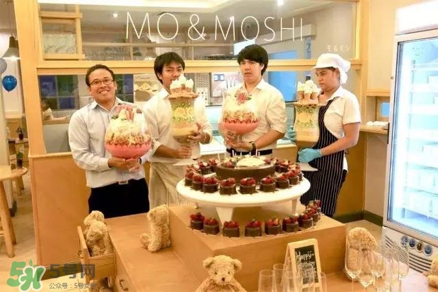 mo moshi冰淇淋多少錢？泰國mo moshi冰淇淋好吃嗎