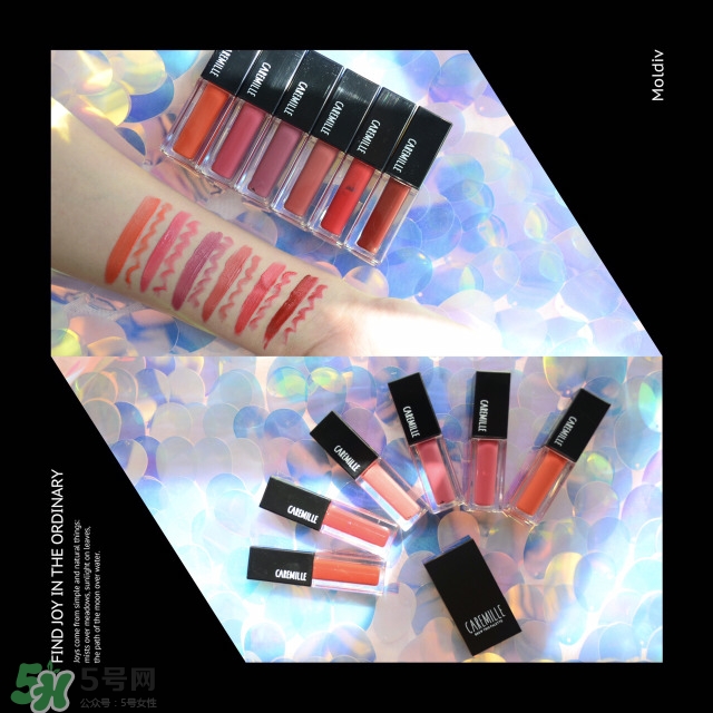 caremille是什么牌子？caremille珂曼是哪里的牌子