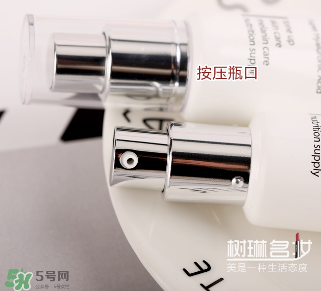 jmsolution素顏霜怎么樣？jmsolution素顏霜多少錢