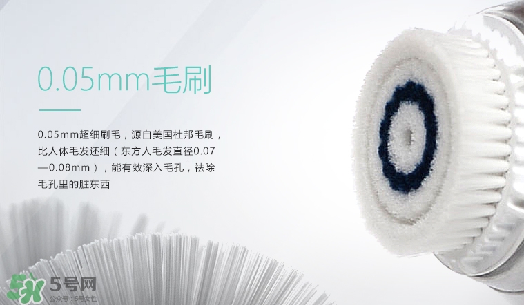 cfcf才妃潔面儀牌子怎么樣？cfcf才妃潔面儀真假