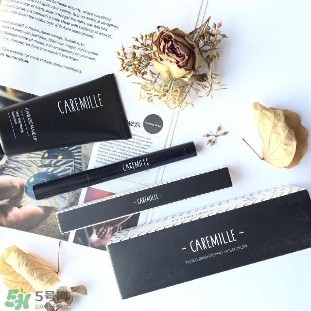 caremille珂曼素顏霜怎么樣？caremille素顏霜怎么用