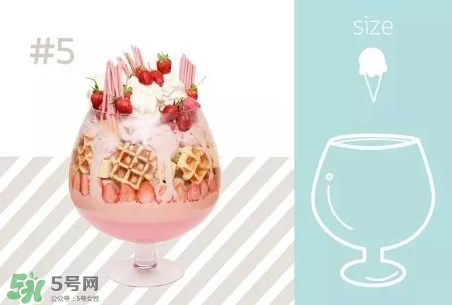 mo moshi冰淇淋多少錢？泰國mo moshi冰淇淋好吃嗎