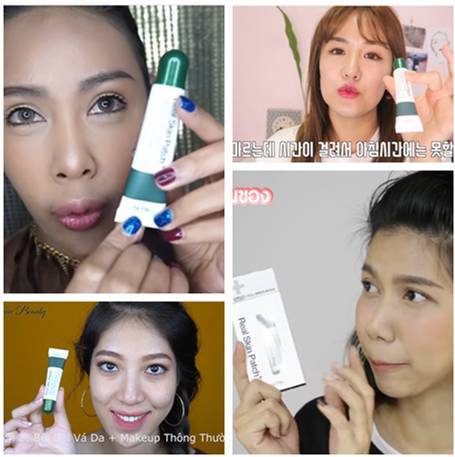 real skin patch怎么樣？real skin是什么牌子