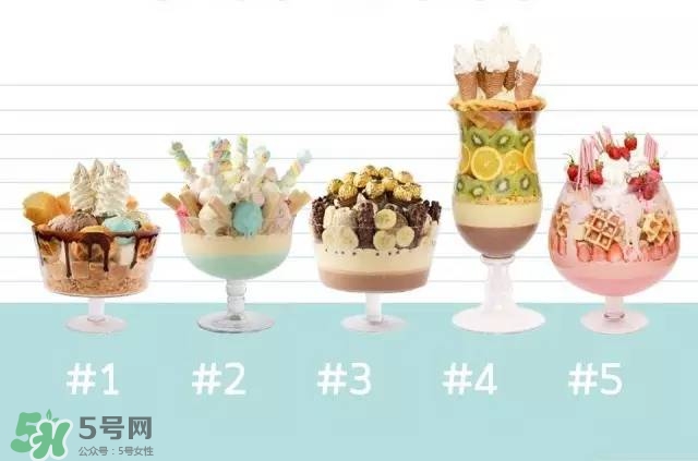 mo moshi冰淇淋多少錢？泰國mo moshi冰淇淋好吃嗎