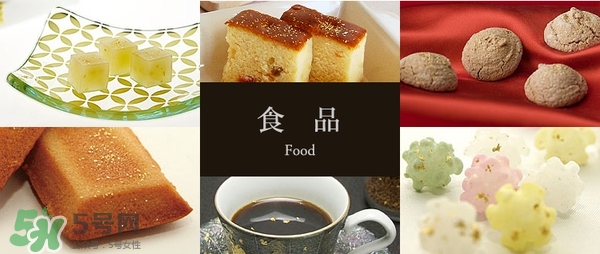 金箔冰淇淋不會中毒嗎？金箔冰淇淋能吃嗎