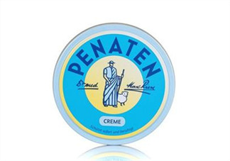 Penaten貝娜婷護臀膏好用嗎？Penaten貝娜婷護臀膏怎么樣？