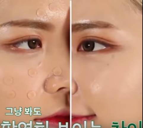 real skin patch怎么樣？real skin是什么牌子