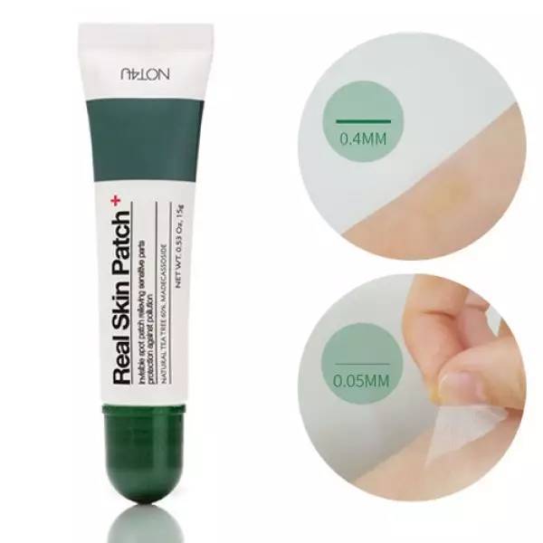 real skin patch怎么樣？real skin是什么牌子