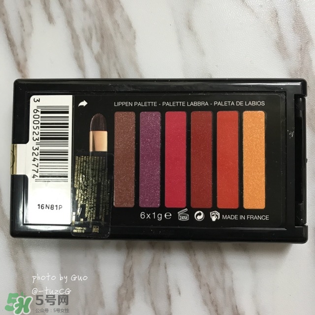 歐萊雅鎏金6色口紅盤(pán)多少錢(qián)_專柜價(jià)格 歐萊雅鎏金6色口紅盤(pán)多少錢(qián)_專柜價(jià)格