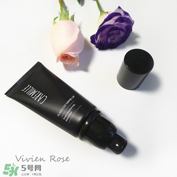 caremille珂曼素顏霜怎么樣？caremille素顏霜怎么用