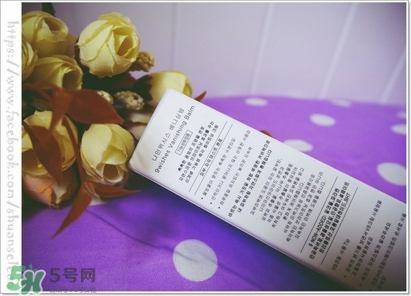 9wishes VB素顏霜怎么樣？9wishes VB爆水素顏霜怎么用