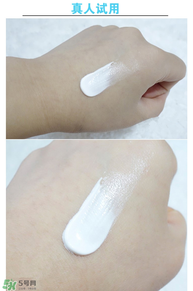 春雨素顏霜怎么樣？春雨素顏霜成分功效