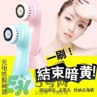 cfcf才妃潔面儀牌子怎么樣？cfcf才妃潔面儀真假