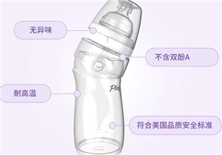 防脹氣奶瓶有用嗎？防脹氣奶瓶能防止寶寶脹氣嗎？
