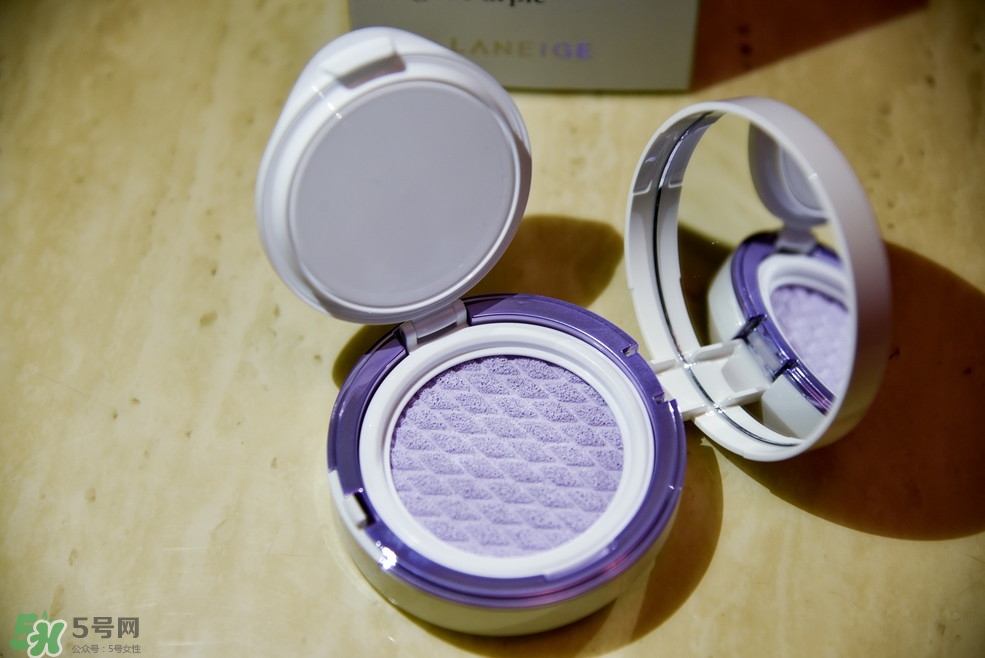 蘭芝氣墊隔離怎么樣?蘭芝氣墊隔離好用嗎?