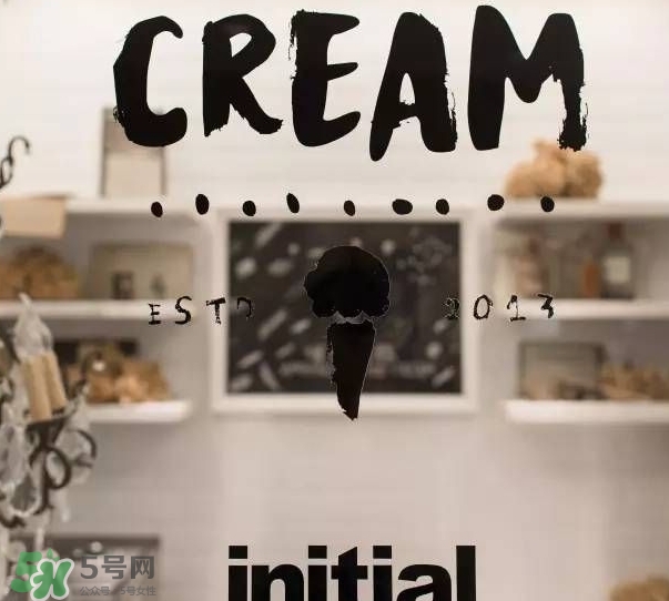 initial冰淇淋多少錢？initial冰淇淋好吃嗎？