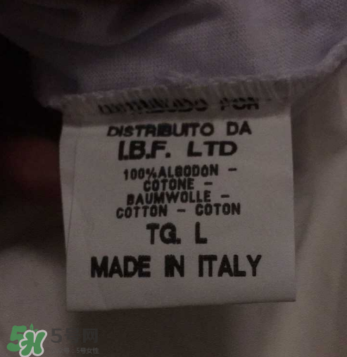 supreme italia是什么牌子？意大利版supreme和supreme有什么區(qū)別？