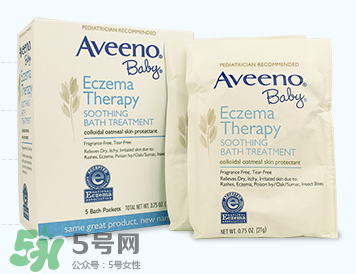 艾維諾濕疹泡澡粉怎么用 艾維諾濕疹泡澡粉怎么樣？