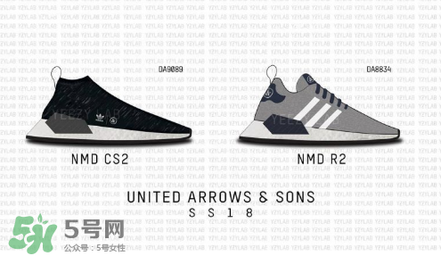 united arrows sons與adidas聯(lián)名運動鞋怎么樣？