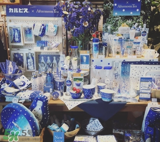 afternoon tea 和calpis聯(lián)名系列多少錢_哪里買？