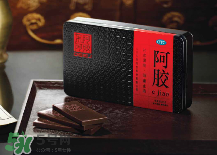 懷孕能吃阿膠嗎？懷孕初期能吃阿膠嗎？