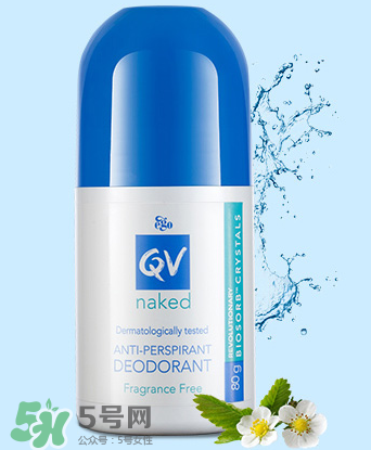 Ego QV止汗露孕婦可以用嗎？孕婦能不能用Ego QV止汗露？