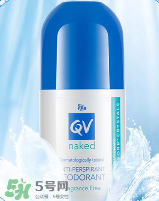 Ego QV止汗露怎么樣？Ego QV止汗露好不好？