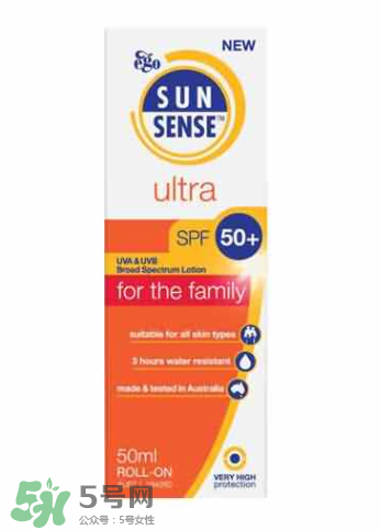 Ego QV意高防曬霜怎么樣？Ego QV意高防曬霜好用嗎？