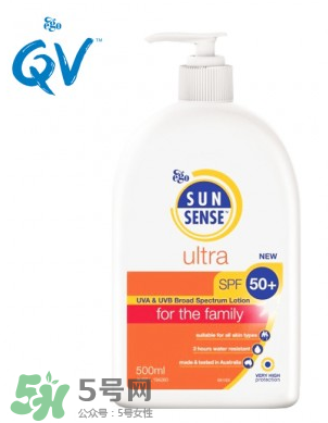 Ego QV意高防曬霜怎么樣？Ego QV意高防曬霜好用嗎？