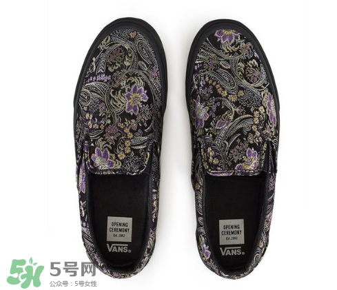 opening ceremony與vans聯(lián)名slip-on旗袍系列鞋子在哪買？